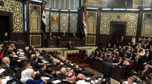 The Constitutional Question in Syria: A Political Approach