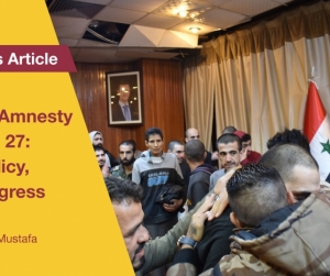 Syrian Amnesty Decree 27: Old Policy, No Progress