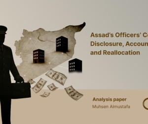 Assad’s Officers’ Companies… Disclosure, Accountability, and Reallocation