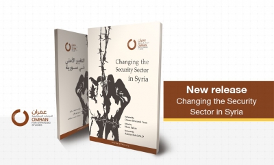 Book: Changing the Security Sector in Syria